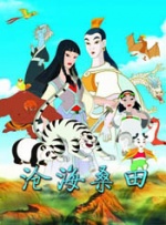 午夜在线视频国产